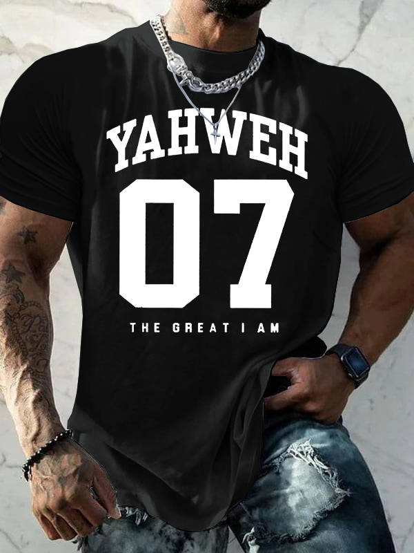 Fear Of God Essentials T-shirt