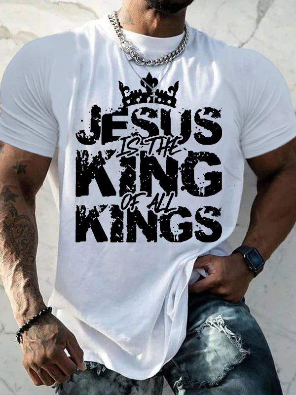 Jesus Christ Is King Jesus God Christian Cotton T-Shirt