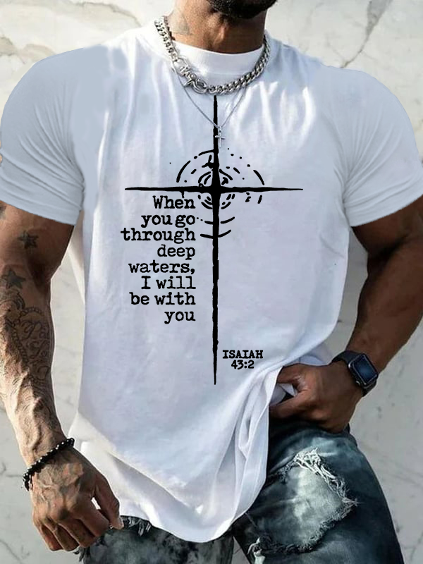 Be With You Jesus God Christian Cotton T-Shirt