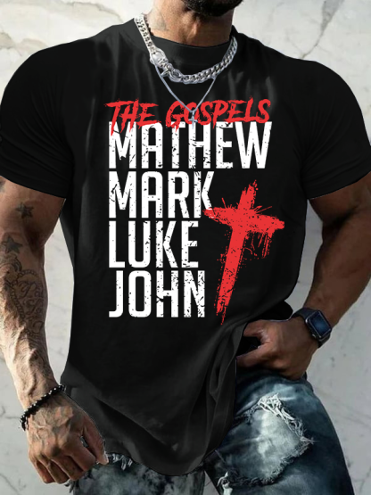 The Gospels  Matthew, Mark, Luke & John  Jesus God Christian Cotton T-Shirt