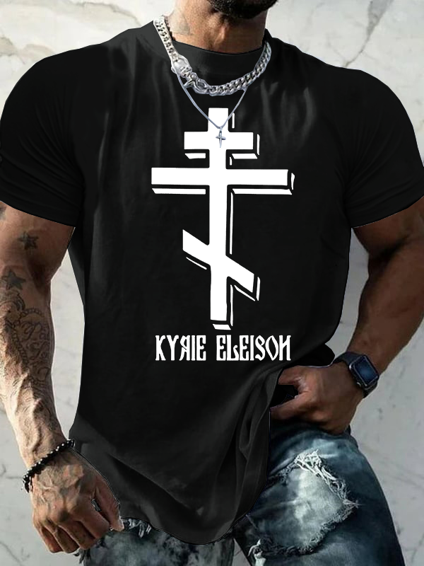 Eastern Orthodox Cross Kyrie Eleison Jesus God Christian Cotton T-Shirt