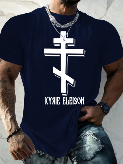 Eastern Orthodox Cross Kyrie Eleison Jesus God Christian Cotton T-Shirt