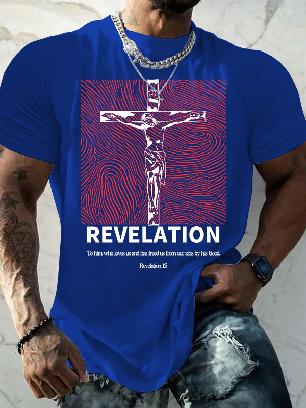 Revelation Who Loves Us  Jesus God Christian Cotton T-Shirt