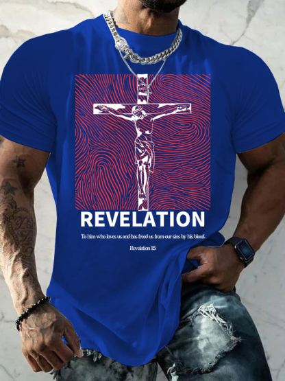 Revelation Who Loves Us  Jesus God Christian Cotton T-Shirt