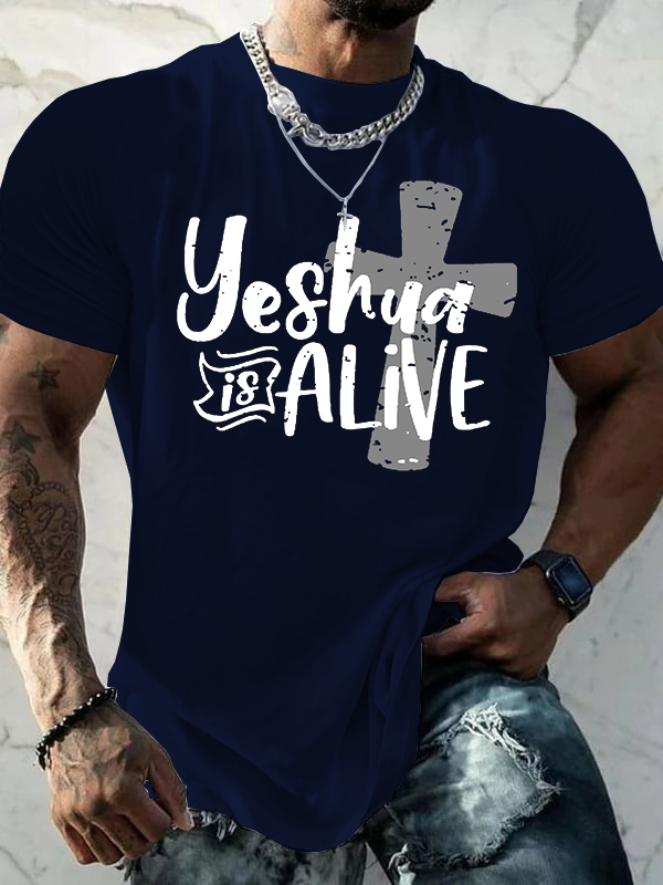 Yeshua Is Alive Cross Jesus God Christian Cotton T-Shirt