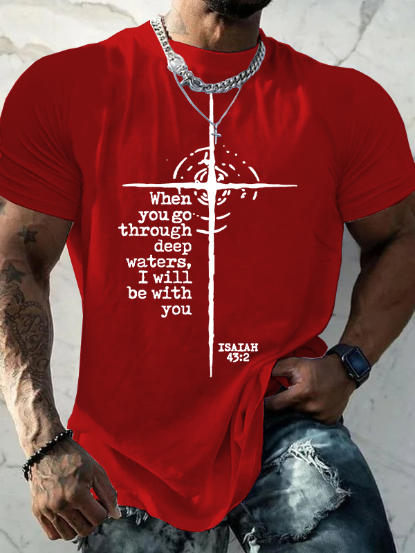 Be With You Jesus God Christian Cotton T-Shirt
