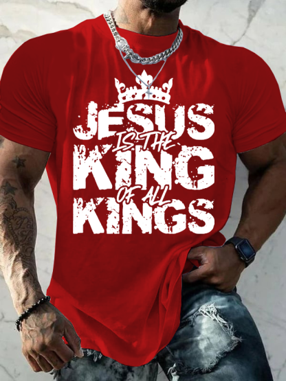 Jesus Christ Is King Jesus God Christian Cotton T-Shirt