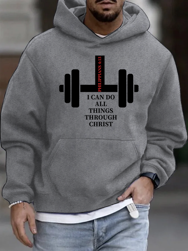 Fitness Philippians 4 : 13 Christian Cotton Hoodie