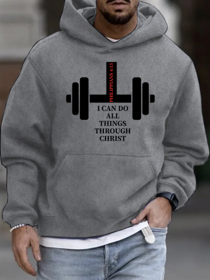 Fitness Philippians 4 : 13 Christian Cotton Hoodie