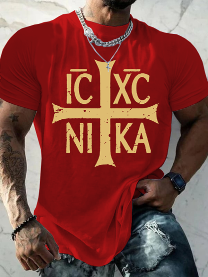 IC XC NIKA Jesus God Christian Cotton T-Shirt