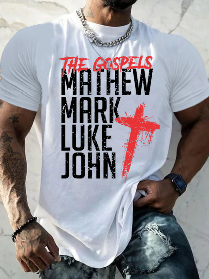 The Gospels  Matthew, Mark, Luke & John  Jesus God Christian Cotton T-Shirt
