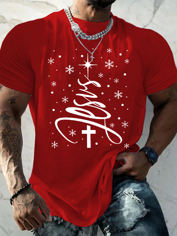 Christmas Cross Jesus God Christian Cotton T-Shirt