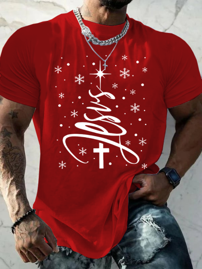 Christmas Cross Jesus God Christian Cotton T-Shirt