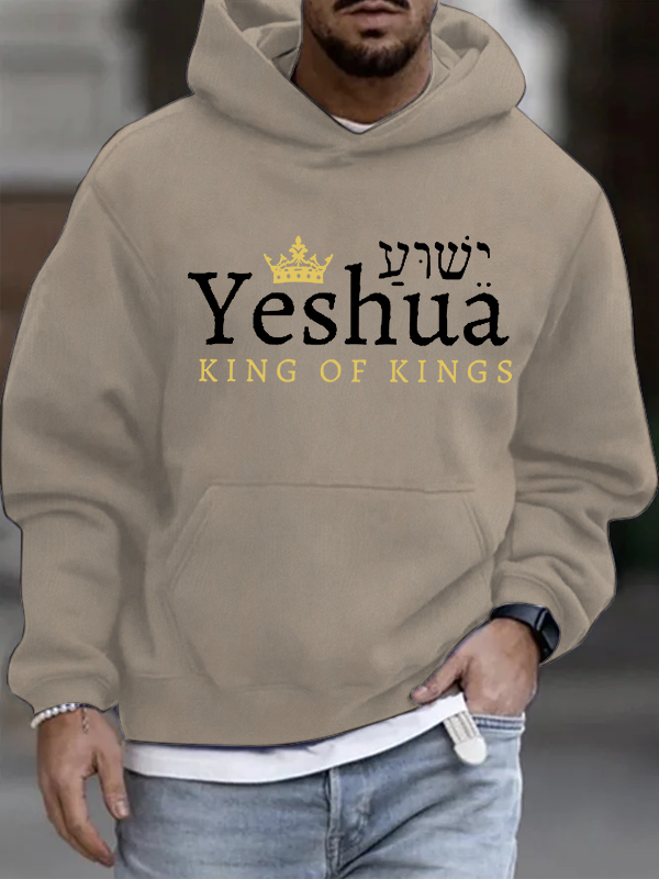 Yeshua King Of Kings Christian Cotton Hoodie