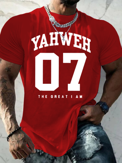 The Great I Am Jesus God Christian Cotton T-Shirt