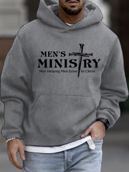 Men's Ministry ,Men Helping Men ,Church ministry Christian Cotton Hoodie