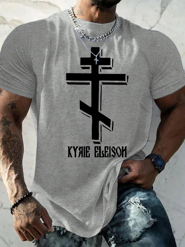Eastern Orthodox Cross Kyrie Eleison Jesus God Christian Cotton T-Shirt