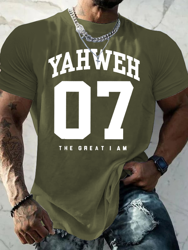 The Great I Am Jesus God Christian Cotton T-Shirt