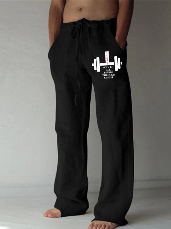 Fitness Philippians 4 : 13 Christian Beach Pants