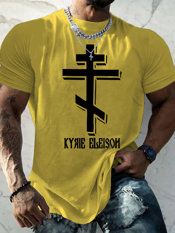 Eastern Orthodox Cross Kyrie Eleison Jesus God Christian Cotton T-Shirt