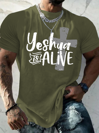 Yeshua Is Alive Cross Jesus God Christian Cotton T-Shirt