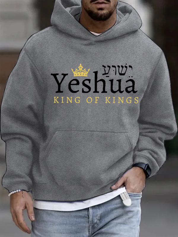 Yeshua King Of Kings Christian Cotton Hoodie