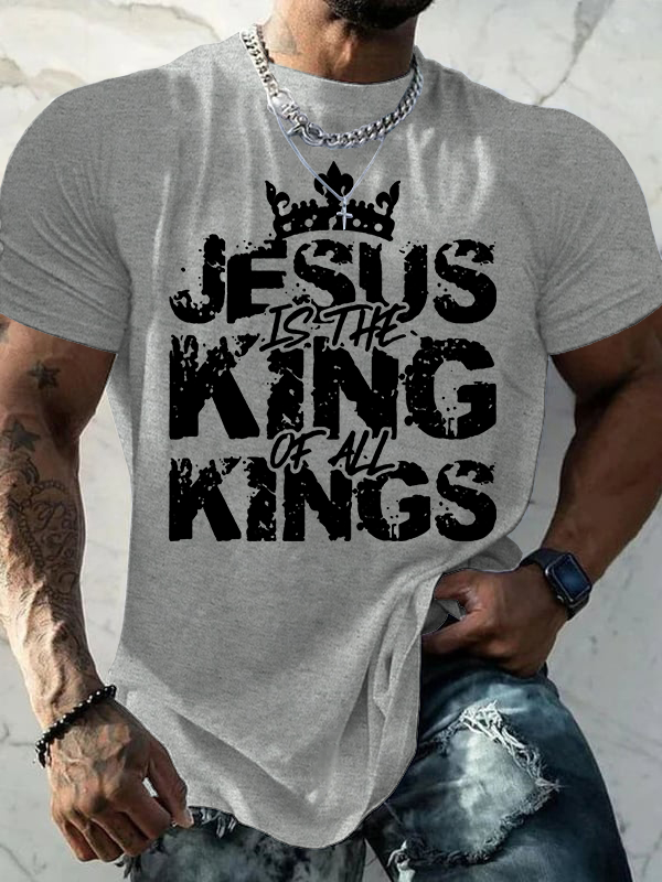 Jesus Christ Is King Jesus God Christian Cotton T-Shirt