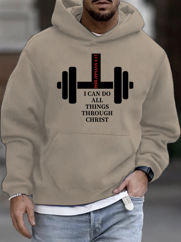 Fitness Philippians 4 : 13 Christian Cotton Hoodie