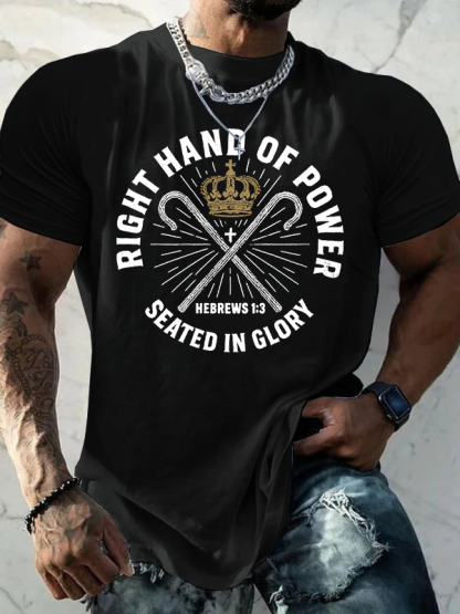 Right Hand of Power Jesus God Christian Cotton T-Shirt