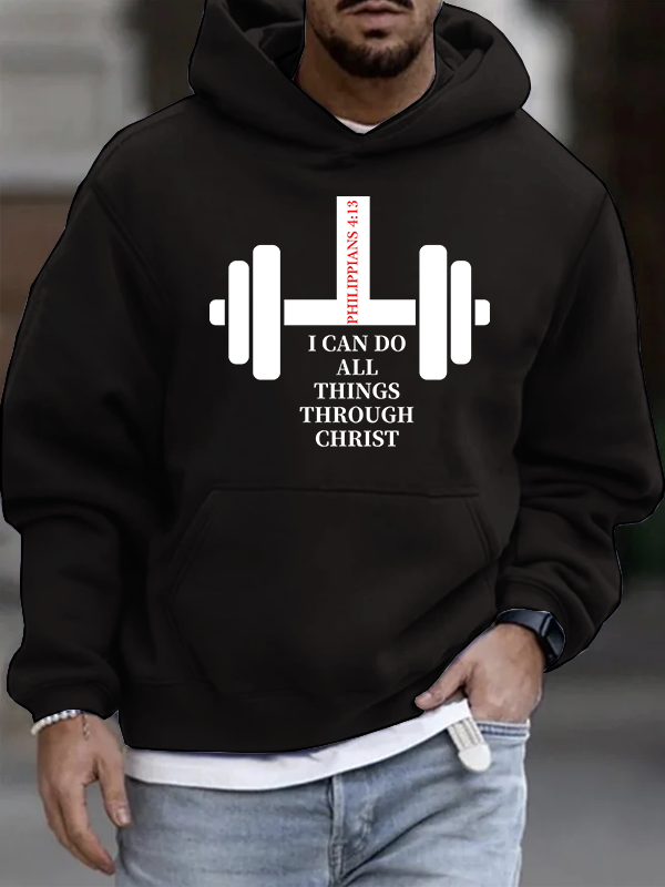 I’m Going to Let God Fix It Because if I Fix It I’m Going to Jail Hoodie