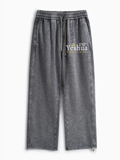 Yeshua King Of Kings Jesus God Christian Washed Sweatpants