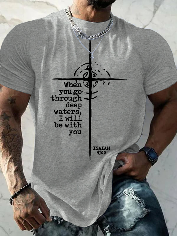 Be With You Jesus God Christian Cotton T-Shirt