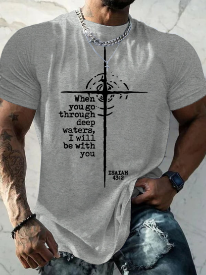Be With You Jesus God Christian Cotton T-Shirt