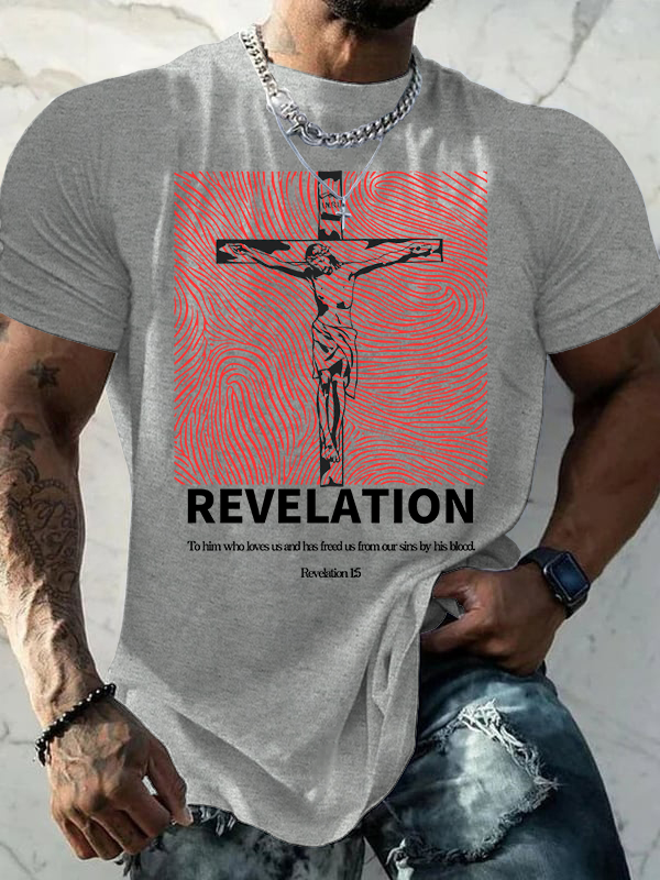 Revelation Who Loves Us  Jesus God Christian Cotton T-Shirt