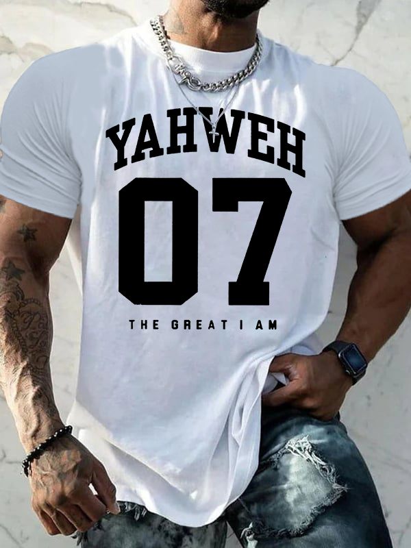The Great I Am Jesus God Christian Cotton T-Shirt