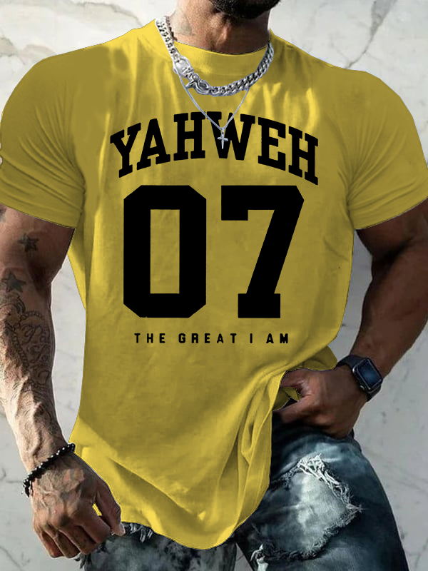 The Great I Am Jesus God Christian Cotton T-Shirt