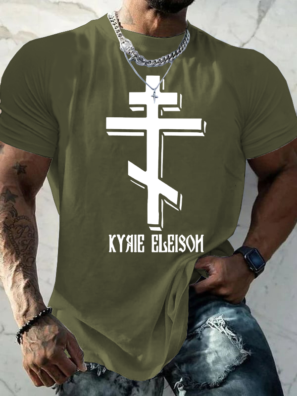 Eastern Orthodox Cross Kyrie Eleison Jesus God Christian Cotton T-Shirt