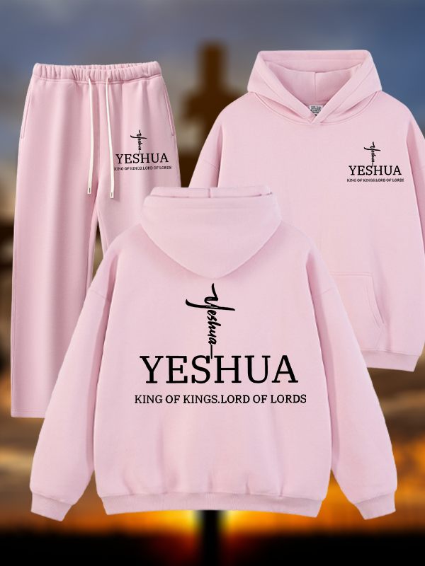 [Copy]Jesus The Way The Truth The Life Jesus God Christian Plush Fleece-Lined Hoodie Set