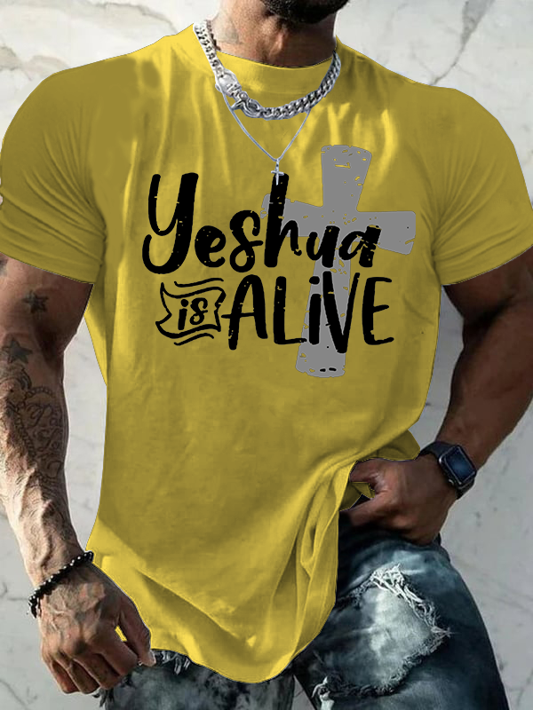 Yeshua Is Alive Cross Jesus God Christian Cotton T-Shirt