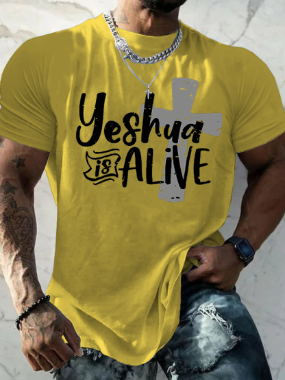 Yeshua Is Alive Cross Jesus God Christian Cotton T-Shirt
