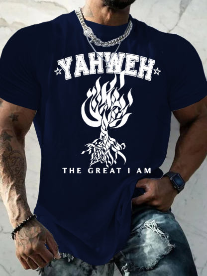 YAHWEH Jesus God Christian Cotton T-Shirt
