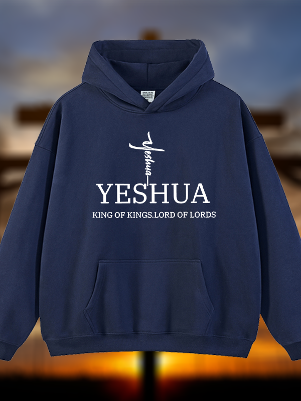 Yeshua King Of Kings Lord Of Lords Jesus God Christian Plush Fleece-Lined Hoodie