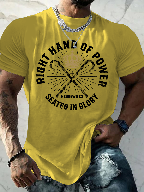 Right Hand of Power Jesus God Christian Cotton T-Shirt