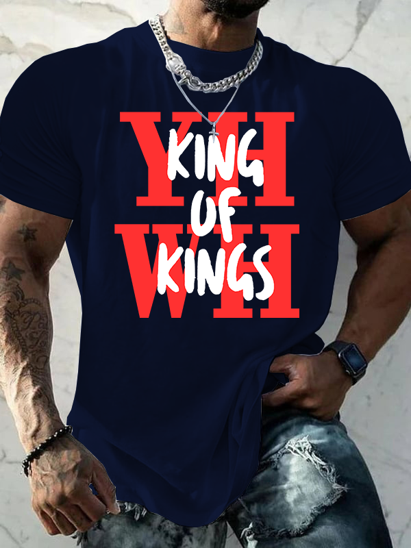 King Of Kings Jesus God Christian Cotton T-Shirt