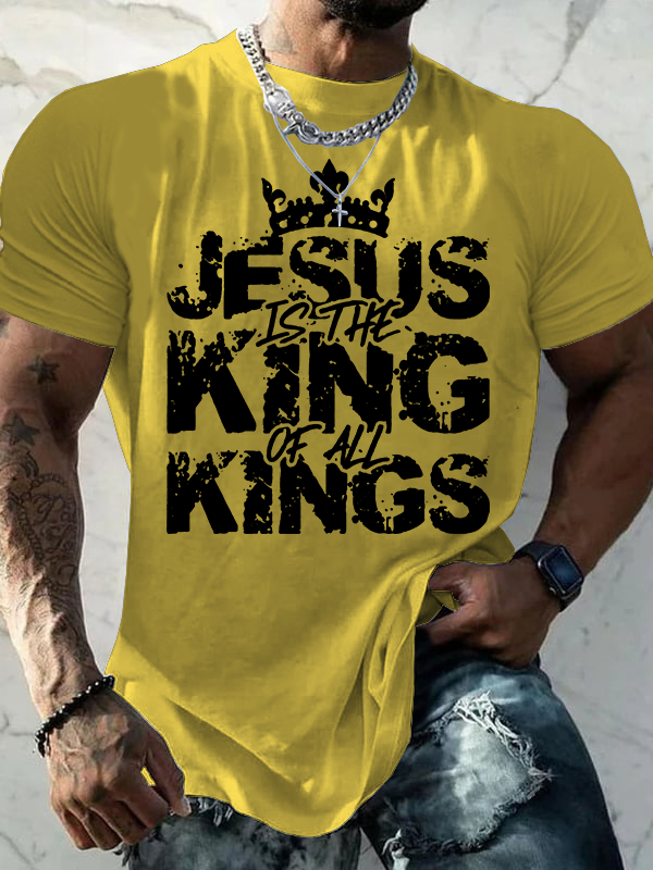 Jesus Christ Is King Jesus God Christian Cotton T-Shirt