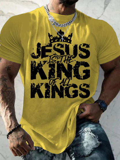 Jesus Christ Is King Jesus God Christian Cotton T-Shirt