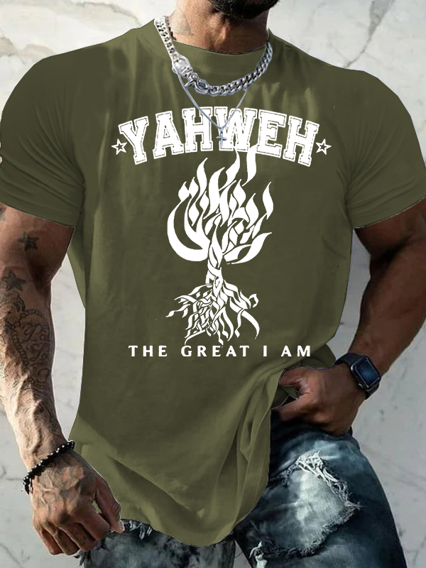 YAHWEH Jesus God Christian Cotton T-Shirt