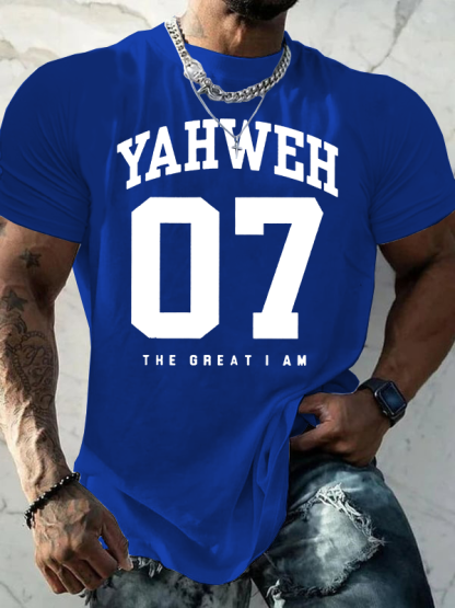 The Great I Am Jesus God Christian Cotton T-Shirt
