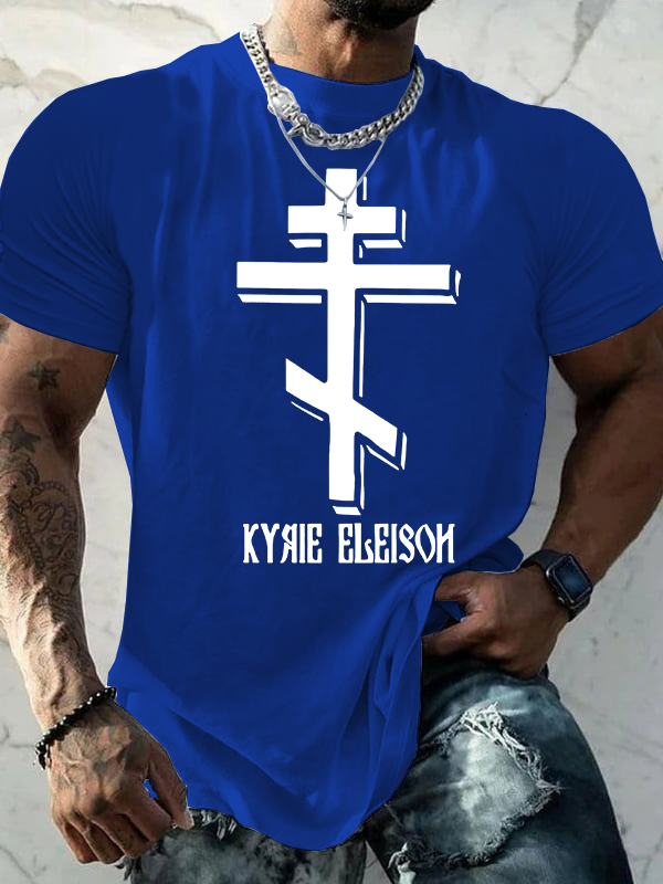 Eastern Orthodox Cross Kyrie Eleison Jesus God Christian Cotton T-Shirt
