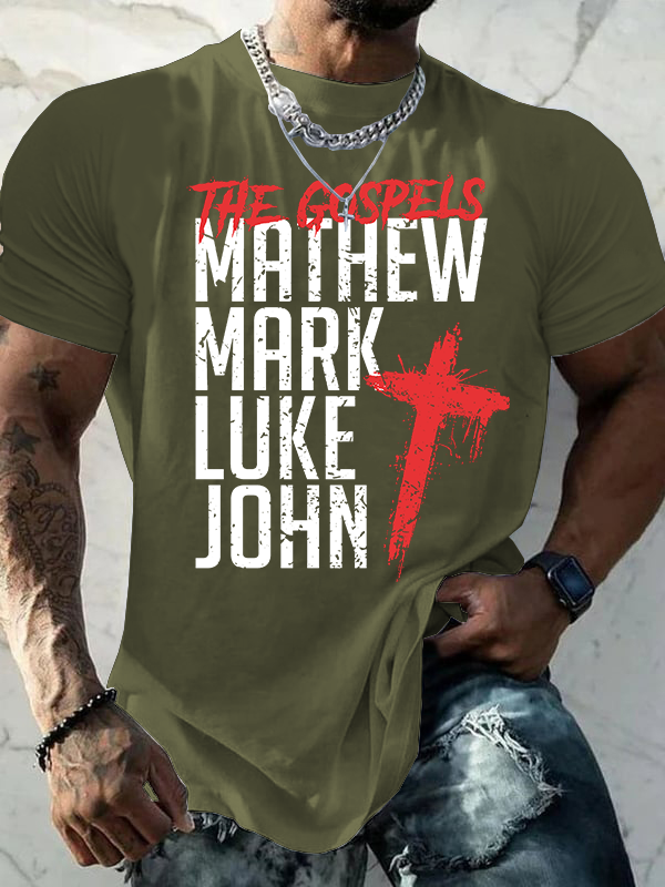 The Gospels  Matthew, Mark, Luke & John  Jesus God Christian Cotton T-Shirt